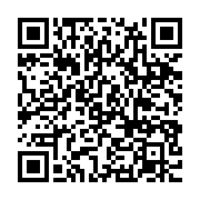 qrcode:https://infos.ga/dynamique-unitaire-dit-niet-au-18-d-augmentation-de-salaire-du,853