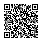 qrcode:https://infos.ga/meme-souffrant-ali-bongo-reelu-pour-3-ans-a-la-tete-de-la-franc,4003