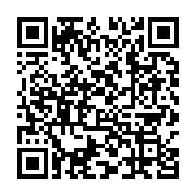 qrcode:https://infos.ga/un-eleve-de-17-ans-meurt-mysterieusement-sur-une-plage-de,5858