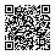 qrcode:https://infos.ga/etats-unis-trois-policiers-inculpes-pour-le-meurtre-d-un-afro,854