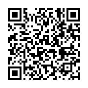 qrcode:https://infos.ga/l-entrepreneuriat-une-solution-au-chomage-massif-des-jeunes,3715