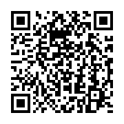qrcode:https://infos.ga/immigration-clandestine-l-inde-envisage-le-deploiement-de,2777