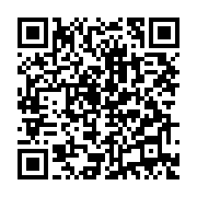 qrcode:https://infos.ga/regies-financieres-les-agents-entreront-en-greve-illimitee-dans,6358