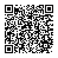 qrcode:https://infos.ga/port-gentil-7-detenus-recoivent-leur-diplome-apres-leur-reussite,2635