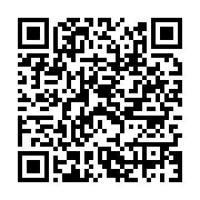qrcode:https://infos.ga/gabon-un-commandant-de-gendarmerie-ecrase-un-retraite-et-s-en,10528