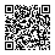 qrcode:https://infos.ga/taxe-d-habitation-quand-l-etat-gabonais-veut-taxer-l-habitat,11246