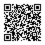 qrcode:https://infos.ga/willy-conrad-asseko-reelu-pour-4-ans-a-la-tete-de-la-federation,2273
