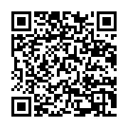 qrcode:https://infos.ga/les-jeunes-ecologistes-invitent-la-diplomatie-francaise-a-agir,1923