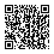 qrcode:https://infos.ga/tribune-mba-ntem-a-abominablement-tue-notre-pere-andre-ondo,7160