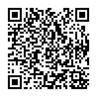 qrcode:https://infos.ga/locales-et-legislatives-2025-quels-sont-les-153-representants-de,10818