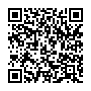 qrcode:https://infos.ga/les-pantheres-du-gabon-affronteront-sereines-les-hirondelles-du,3864