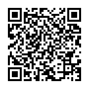 qrcode:https://infos.ga/championnat-national-d3-un-joueur-gabonais-trouve-la-mort-a,7538