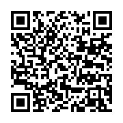 qrcode:https://infos.ga/en-greve-illimitee-les-postiers-du-gabon-bloquent-le-centre,5477