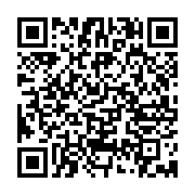 qrcode:https://infos.ga/jeux-africains-2019-le-maroc-annonce-la-couleur-de-ces-12e,4546
