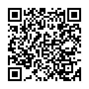 qrcode:https://infos.ga/un-candidat-un-projet-boungoueres-seduit-les-internautes,10200