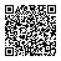 qrcode:https://infos.ga/coronavirus-le-bilan-epidemiologique-du-gabon-au-7-novembre-2021,1075