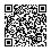 qrcode:https://infos.ga/can-2020-handball-battu-par-le-maroc-le-gabon-n-ira-pas-au,077