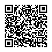 qrcode:https://infos.ga/la-jeunesse-gabonaise-sensibilisee-sur-ses-turpitudes-par-grain,3662
