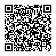 qrcode:https://infos.ga/barrages-du-mondial-2026-le-gabon-fixe-sur-son-sort-le-nigeria-a,11085