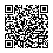 qrcode:https://infos.ga/gabon-lancement-a-londres-d-un-comite-pour-la-liberation-de,9958