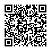 qrcode:https://infos.ga/une-jeune-gabonaise-perd-la-vie-suite-a-l-oubli-de-ciseaux,8741