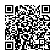 qrcode:https://infos.ga/centrafrique-trois-jours-de-deuil-national-apres-la-mort-de-29,2464