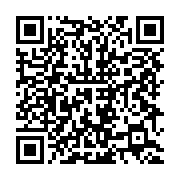 qrcode:https://infos.ga/spectaculaire-chute-d-un-taxi-bus-dans-un-ravin-a-libreville,211