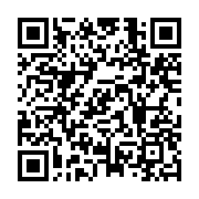qrcode:https://infos.ga/la-securite-routiere-au-gabon-une-ambition-au-dela-des,10448