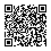 qrcode:https://infos.ga/le-gabon-va-emprunter-pres-de-95-milliards-pour-financer-des,8705
