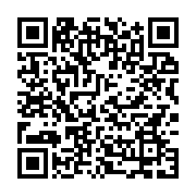 qrcode:https://infos.ga/charles-m-ba-de-l-opposition-de-reglement-de-comptes-a-l,3236