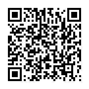 qrcode:https://infos.ga/fausse-sextape-une-activiste-gabonaise-jetee-en-prison-pour,11618