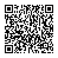 qrcode:https://infos.ga/le-fmi-decaisse-51-6-milliards-au-gabon-apres-avoir-consenti-une,4086