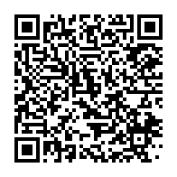 qrcode:https://infos.ga/national-foot-1-pluie-de-buts-chutes-libres-et-illusions-perdues,10417