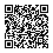 qrcode:https://infos.ga/bourses-2024-les-etudiants-gabonais-invites-a-demander-une,7960