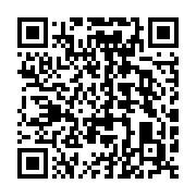qrcode:https://infos.ga/grand-libreville-apres-3-jours-de-calvaire-dans-le-noir-owendo,11966