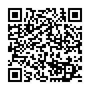 qrcode:https://infos.ga/sante-publique-le-chr-de-port-gentil-muscle-son-plateau,10728