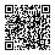 qrcode:https://infos.ga/port-gentil-un-autre-pedophile-condamne-a-9-ans-de-prison-pour,7013