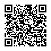 qrcode:https://infos.ga/les-mesures-d-accompagnement-de-l-etat-gabonais-pour-faire-face,5004