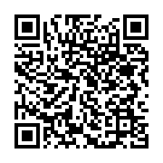 qrcode:https://infos.ga/oligui-nguema-convoque-son-3e-conseil-des-ministres-ce-jeudi,1899