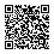 qrcode:https://infos.ga/can-2023-la-cote-d-ivoire-remporte-la-coupe-dans-une-finale,8669