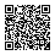 qrcode:https://infos.ga/nouveau-code-electoral-au-gabon-la-copie-finale-attendue-avant,9748