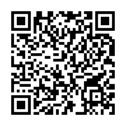 qrcode:https://infos.ga/semestre-2013-resultats-deficitaires-pour-rougier-gabon,070