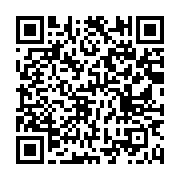 qrcode:https://infos.ga/tanasa-et-son-adjoint-condamnes-a-12-et-10-ans-de-prison-et-a,7097