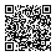 qrcode:https://infos.ga/ebola-l-ouganda-verrouille-sa-frontiere-avec-la-rdc-face-a-la,2856