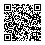 qrcode:https://infos.ga/frayeur-en-mer-le-bateau-victoria-echappe-de-peu-a-un-naufrage,11242