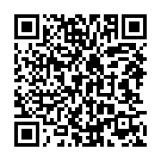 qrcode:https://infos.ga/qui-seront-les-28-membres-du-bureau-du-dialogue-national,8751