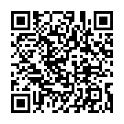 qrcode:https://infos.ga/accident-spectaculaire-au-pk-13-un-chauffeur-bloque-plus-de-7,10939