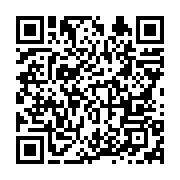 qrcode:https://infos.ga/inondations-routes-et-la-gouvernance-d-ali-bongo-au-menu-de-la,7354