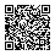 qrcode:https://infos.ga/classement-fifa-le-gabon-toujours-20e-africain-en-ce-mois-d,3558