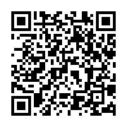 qrcode:https://infos.ga/un-jeune-homosexuel-gabonais-arrete-pour-attentat-a-la-pudeur-a,4016